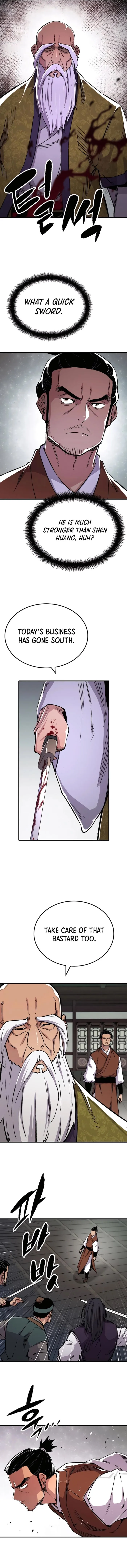 Page 12 of Chapter 71