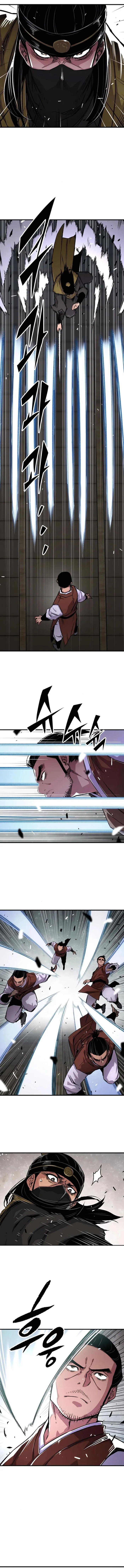 Page 16 of Chapter 71