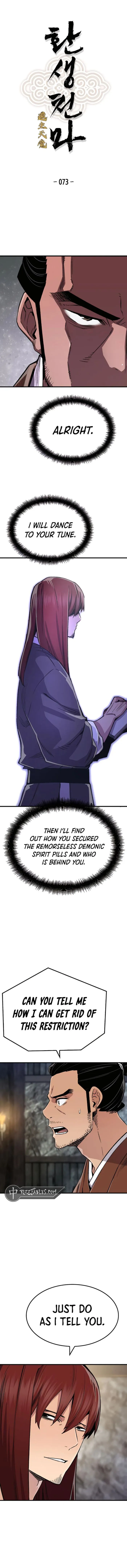 Page 1 of Chapter 73