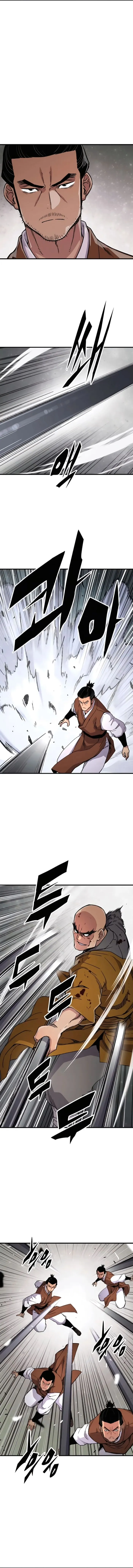 Page 13 of Chapter 74