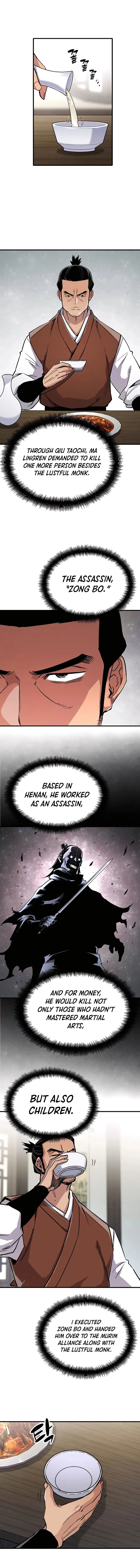 Page 1 of Chapter 75