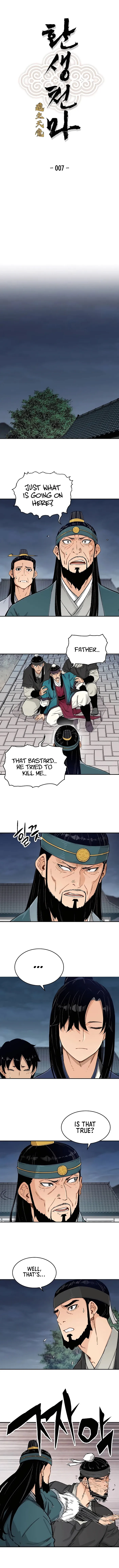 Page 1 of Chapter 7