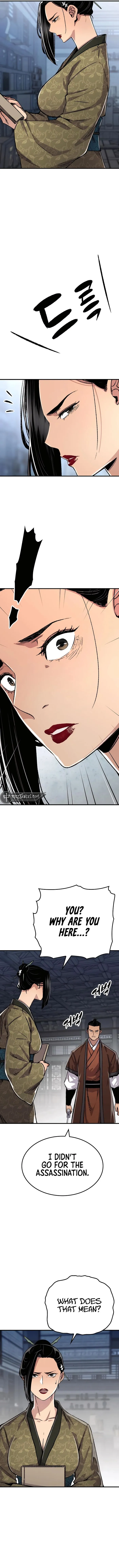 Page 2 of Chapter 82