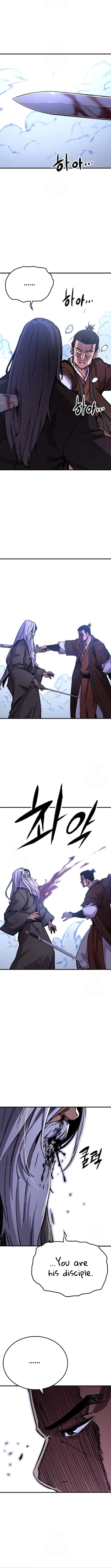 Page 17 of Chapter 83