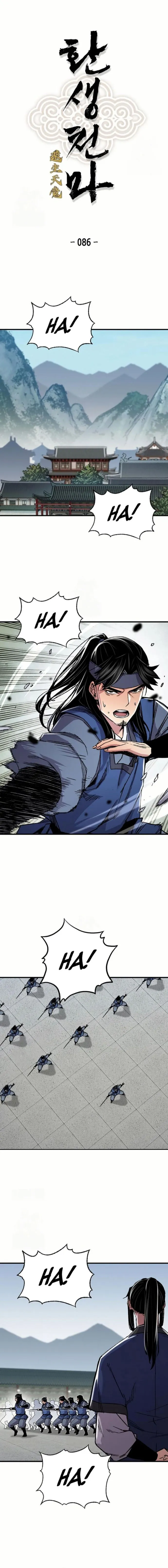 Page 1 of Chapter 86