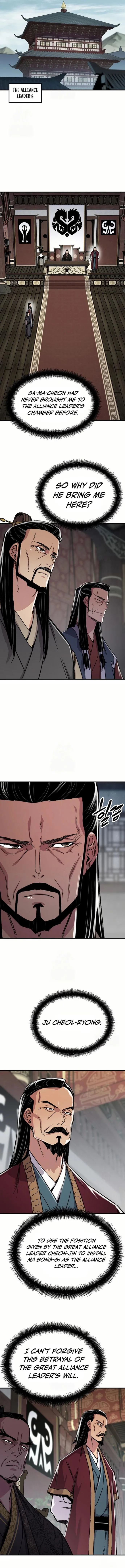 Page 6 of Chapter 86