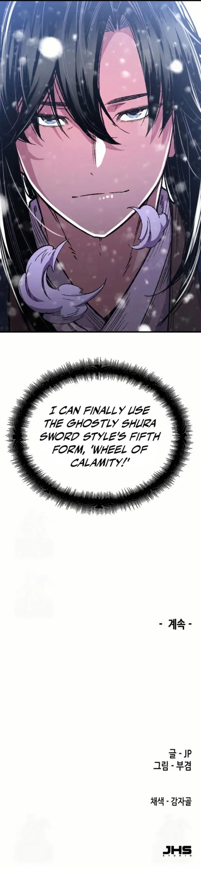 Page 19 of Chapter 86