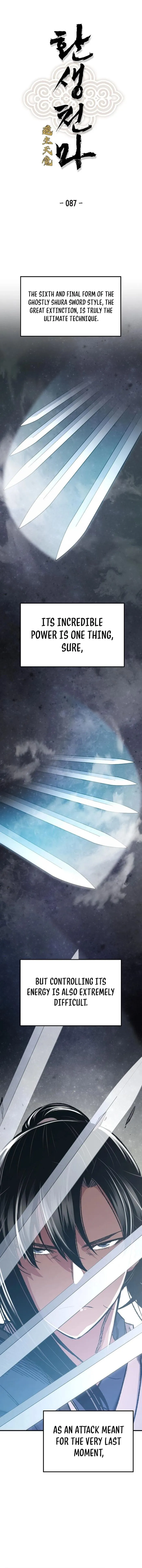 Page 1 of Chapter 87