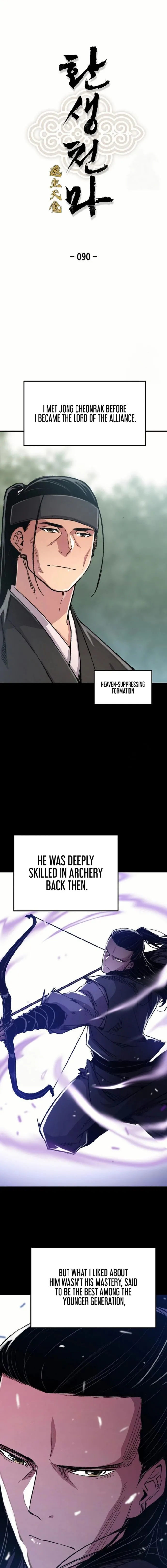 Page 1 of Chapter 90