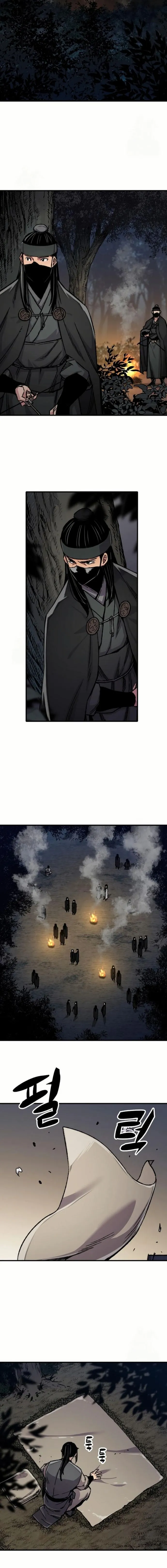 Page 7 of Chapter 90