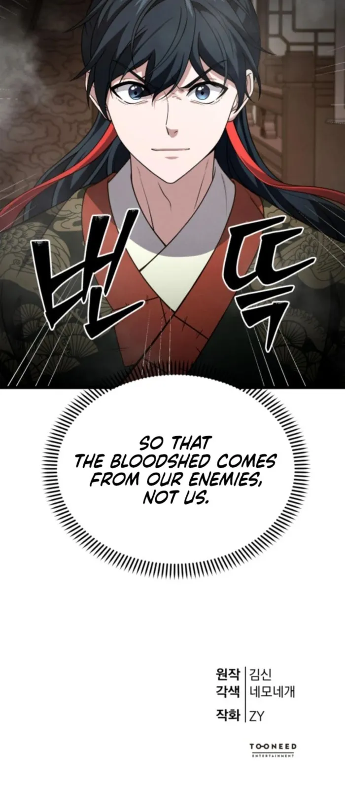 Page 19 of Chapter 13