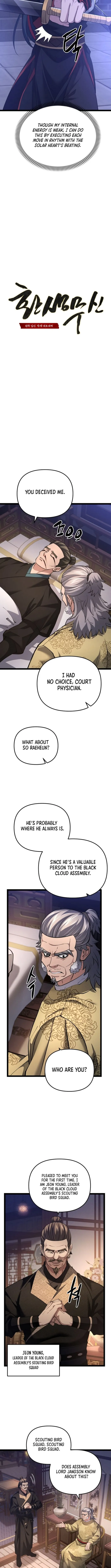 Page 7 of Chapter 14