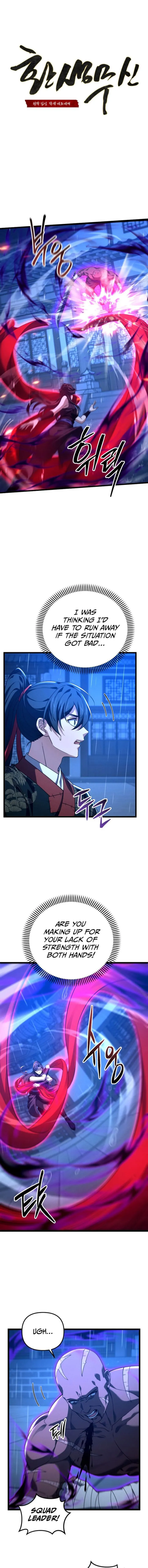 Page 1 of Chapter 20