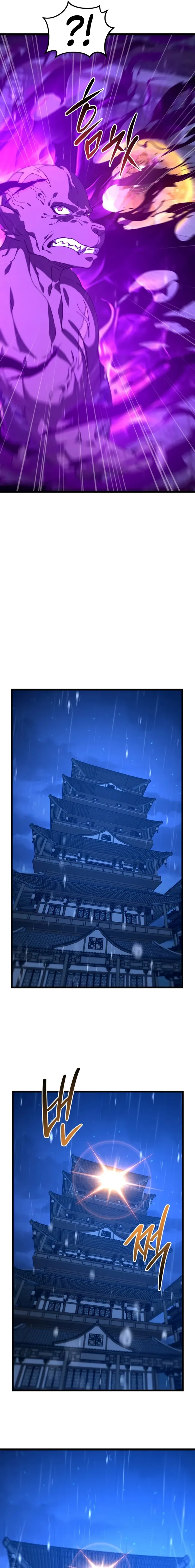 Page 19 of Chapter 21