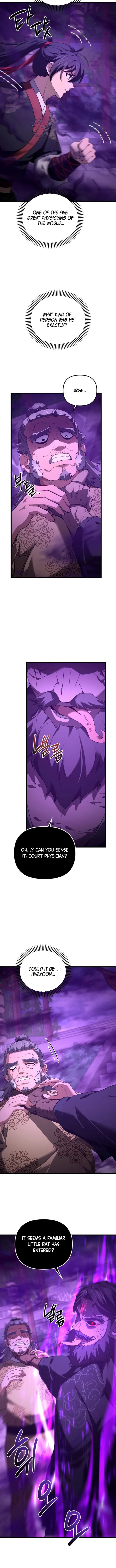 Page 12 of Chapter 28