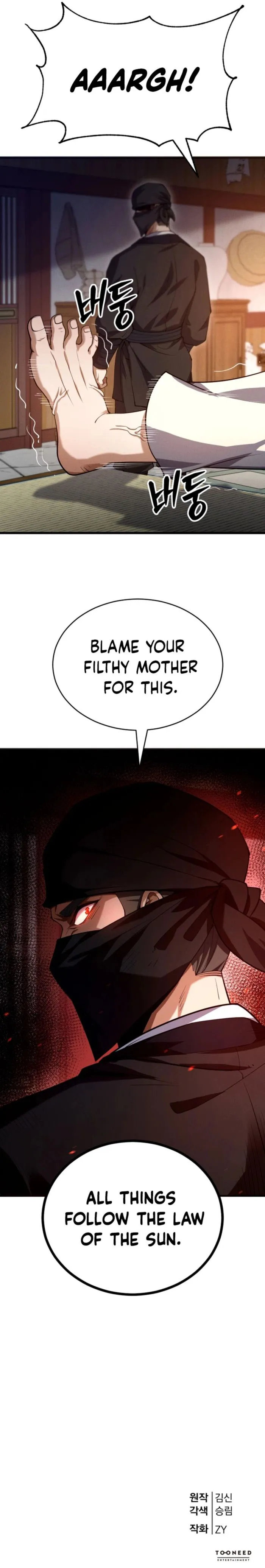 Page 17 of Chapter 2