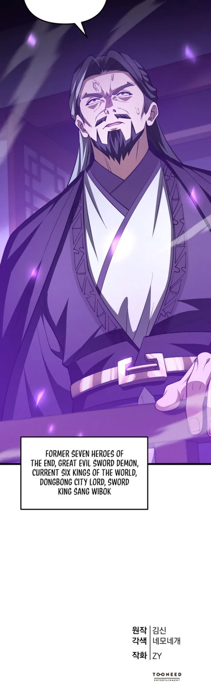 Page 13 of Chapter 31