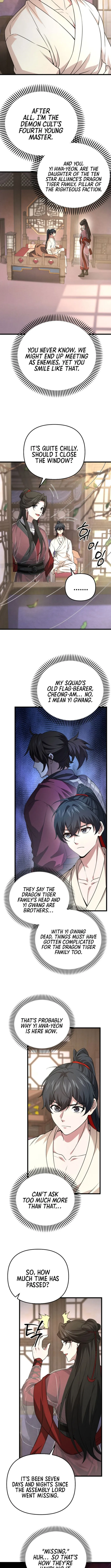 Page 7 of Chapter 32