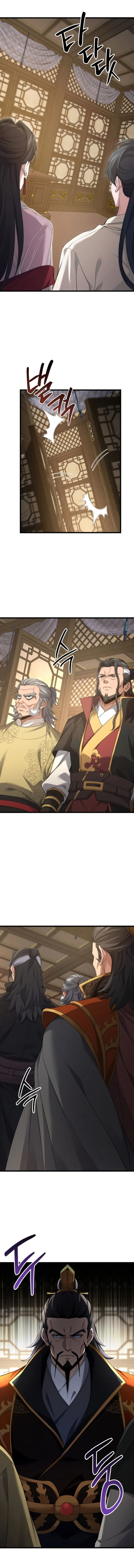 Page 13 of Chapter 32