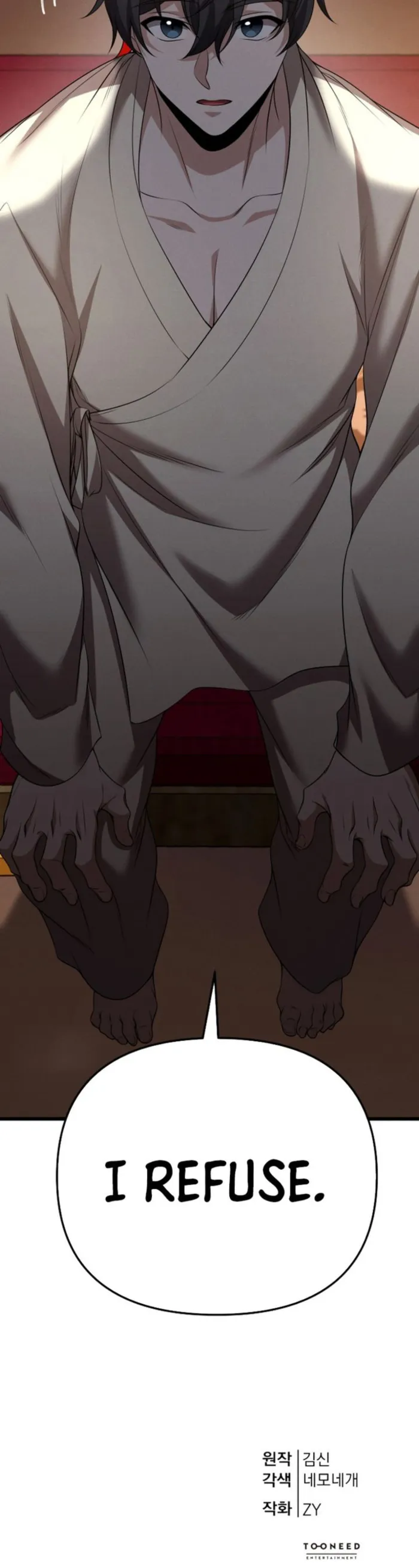 Page 14 of Chapter 34