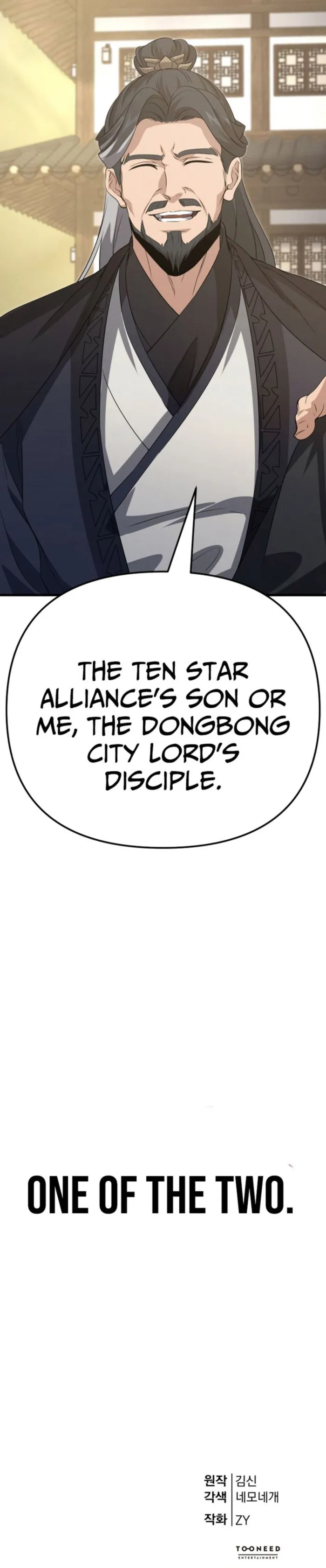 Page 15 of Chapter 38