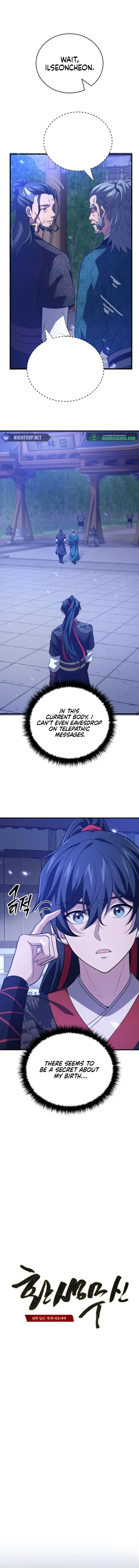 Page 15 of Chapter 5