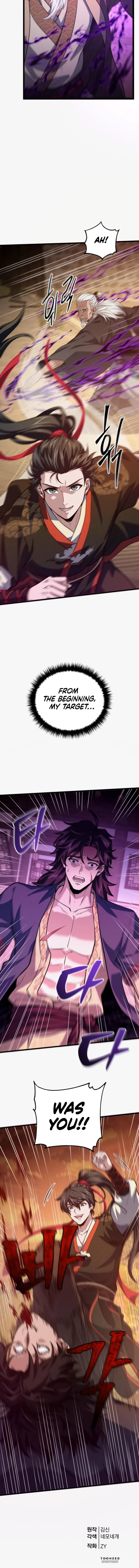 Page 14 of Chapter 6
