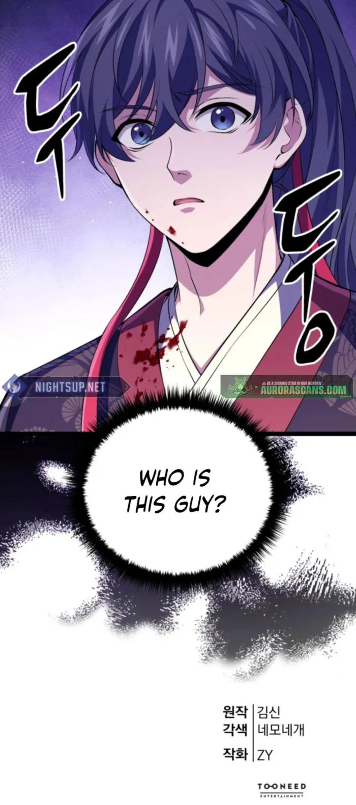 Page 23 of Chapter 7