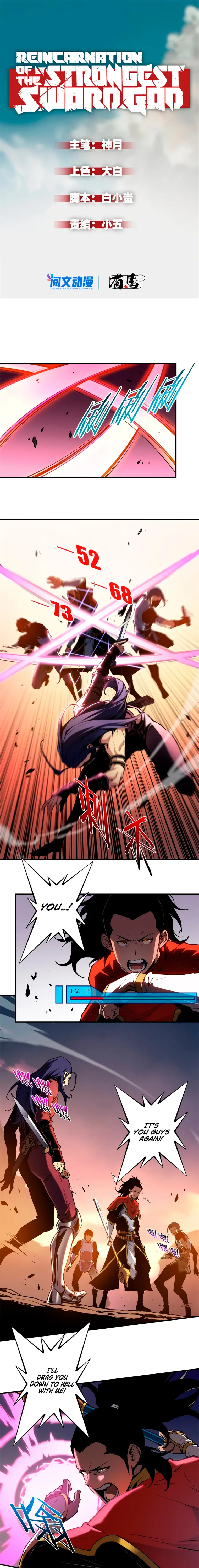 Page 1 of Chapter 14