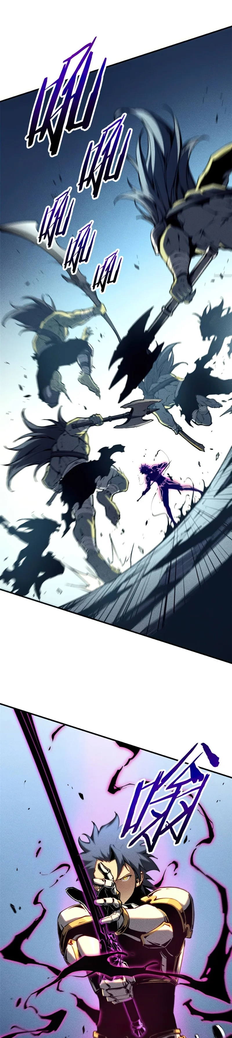 Page 11 of Chapter 17