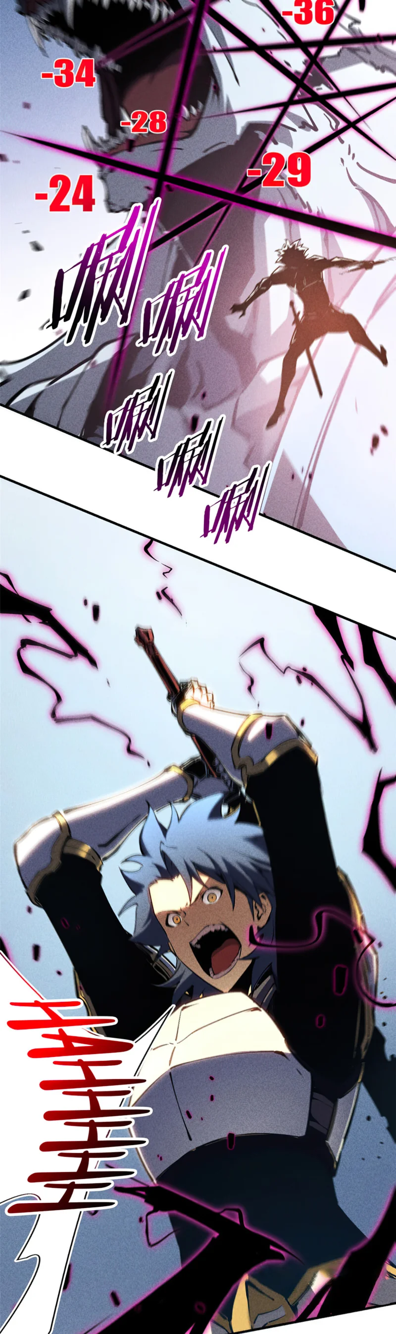 Page 18 of Chapter 17