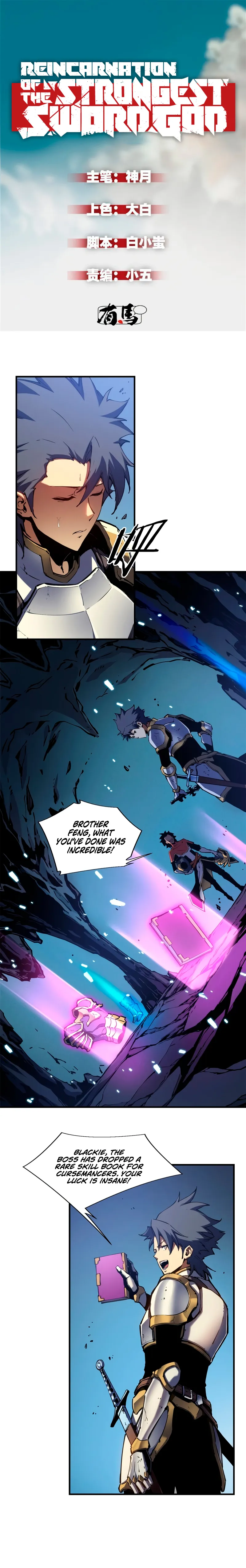 Page 1 of Chapter 19