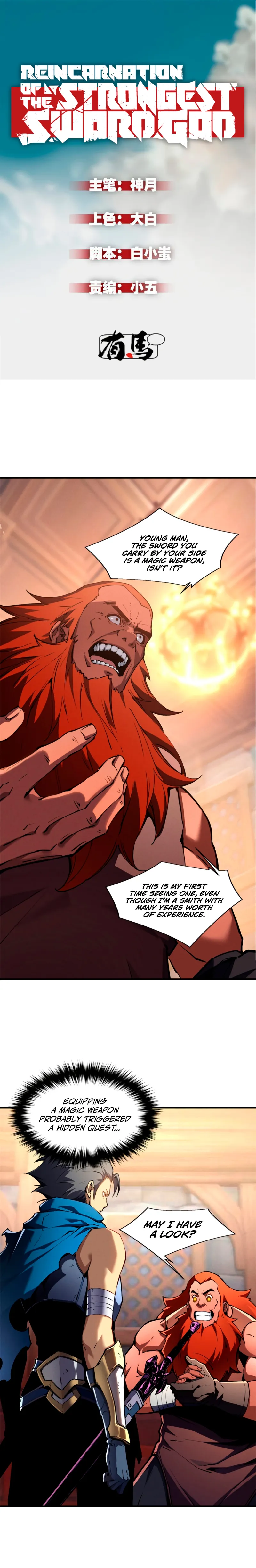 Page 1 of Chapter 20