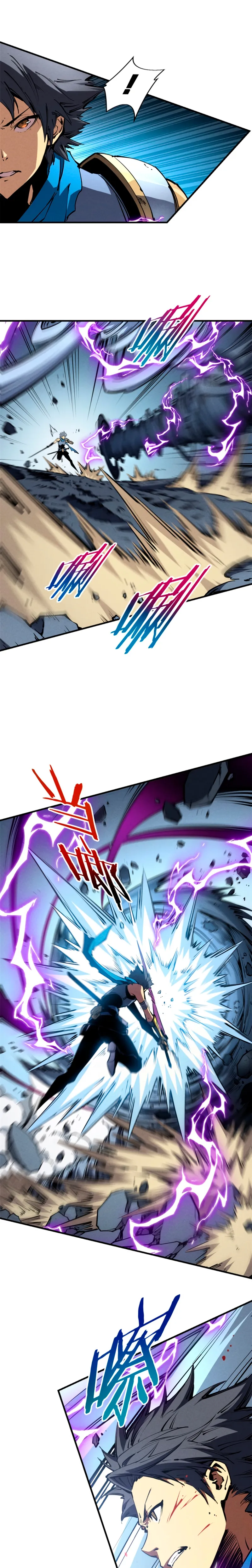 Page 7 of Chapter 25