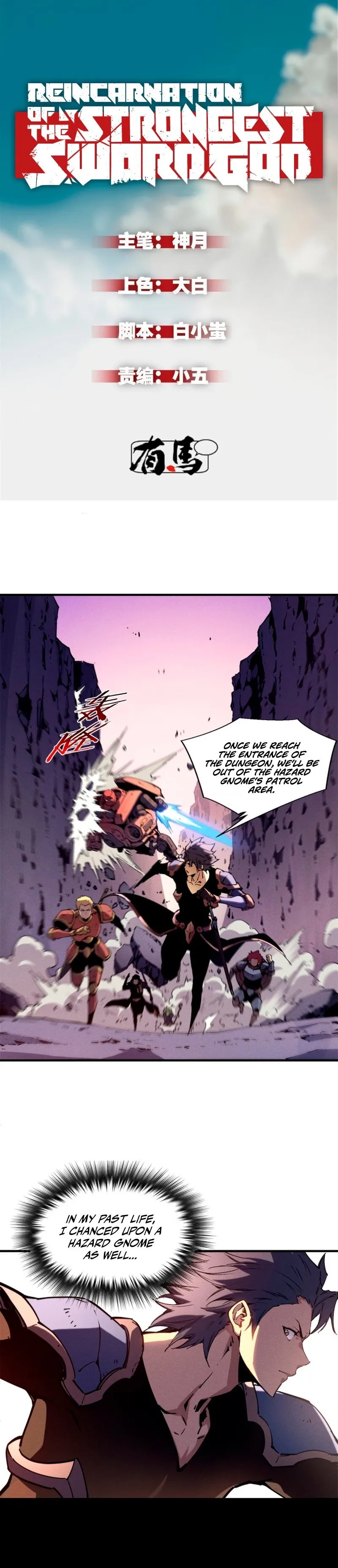Page 1 of Chapter 28