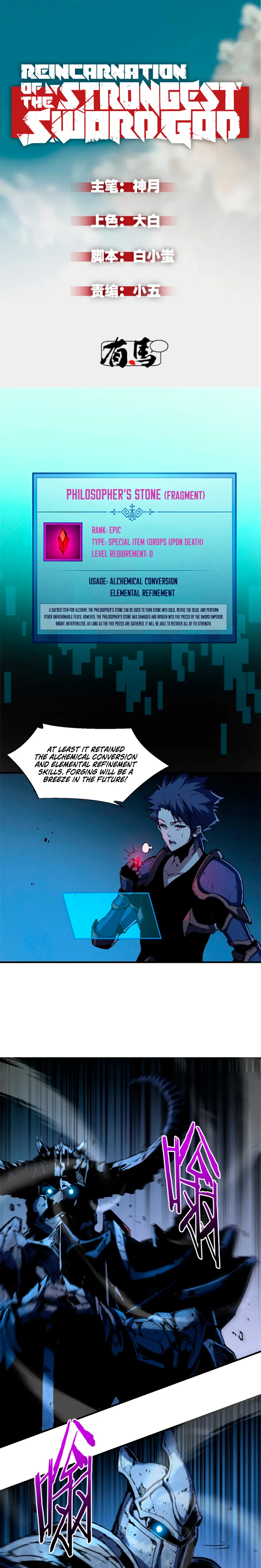 Page 1 of Chapter 30