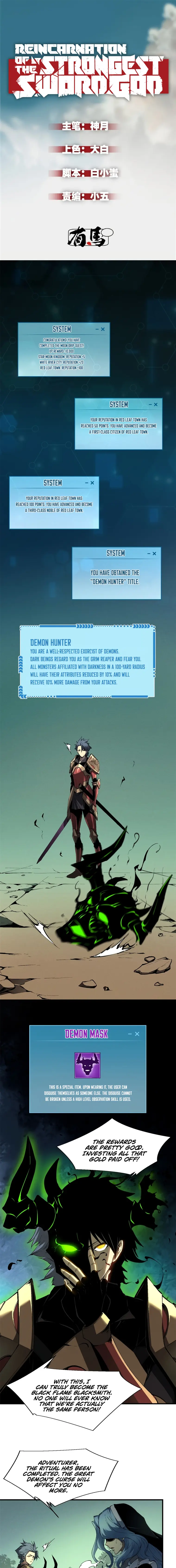 Page 1 of Chapter 38