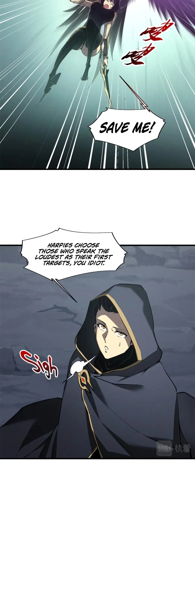 Page 17 of Chapter 40