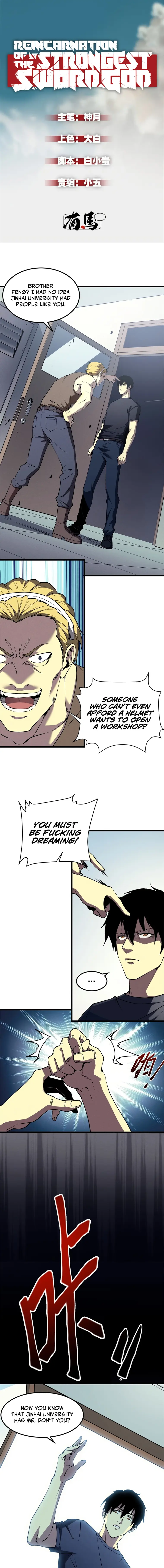 Page 1 of Chapter 44