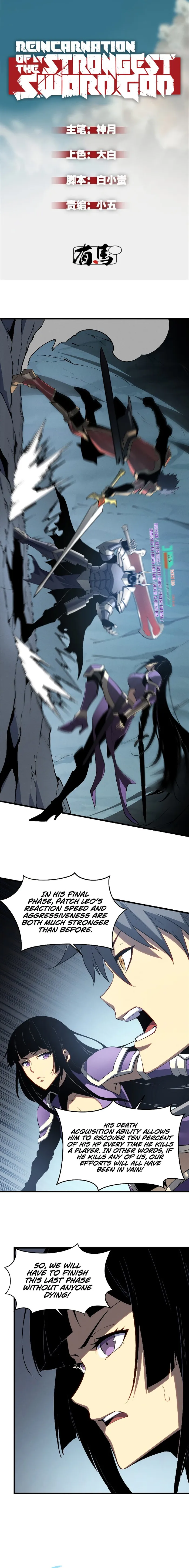 Page 1 of Chapter 55