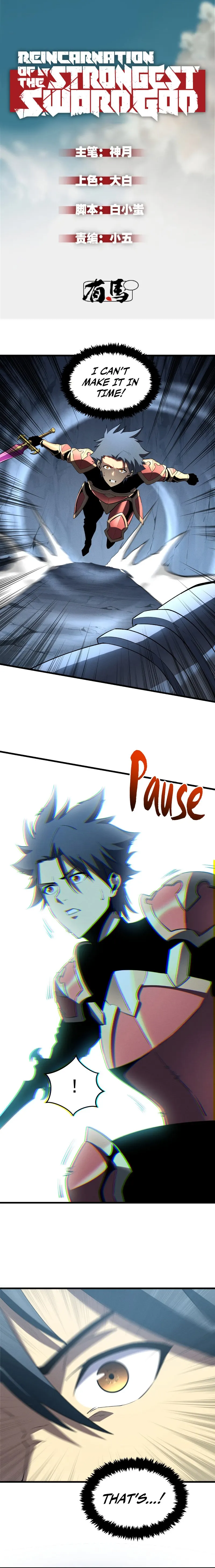 Page 1 of Chapter 56