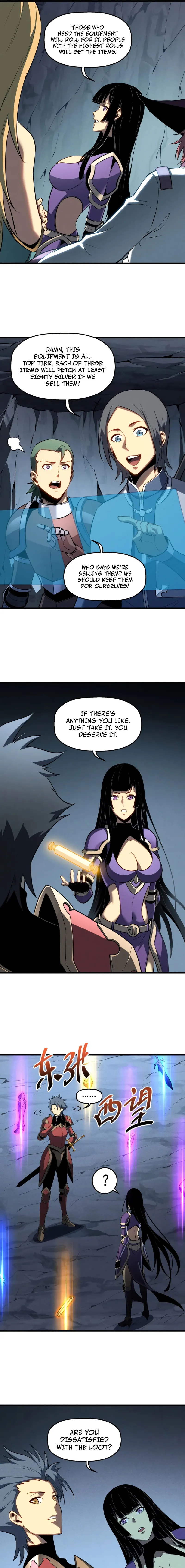 Page 5 of Chapter 57