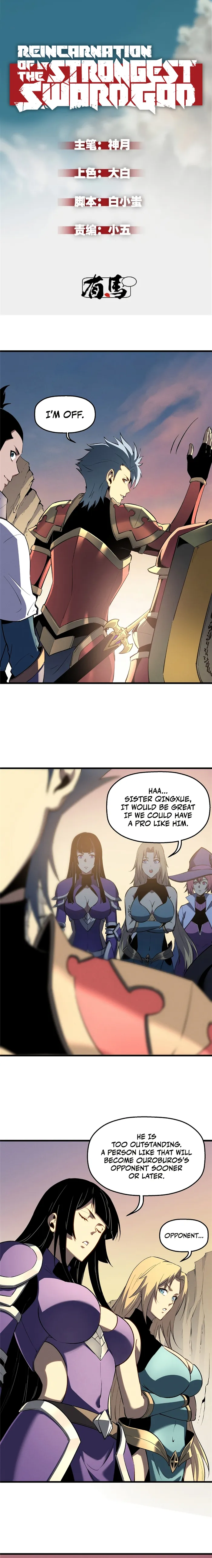 Page 1 of Chapter 60