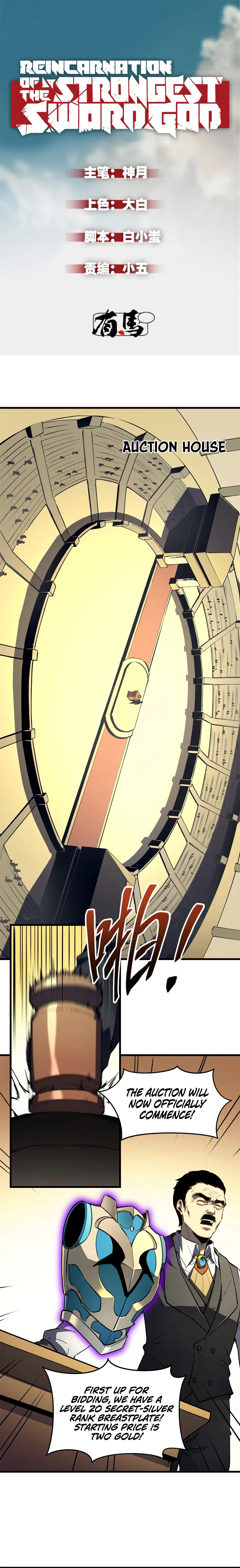 Page 1 of Chapter 62