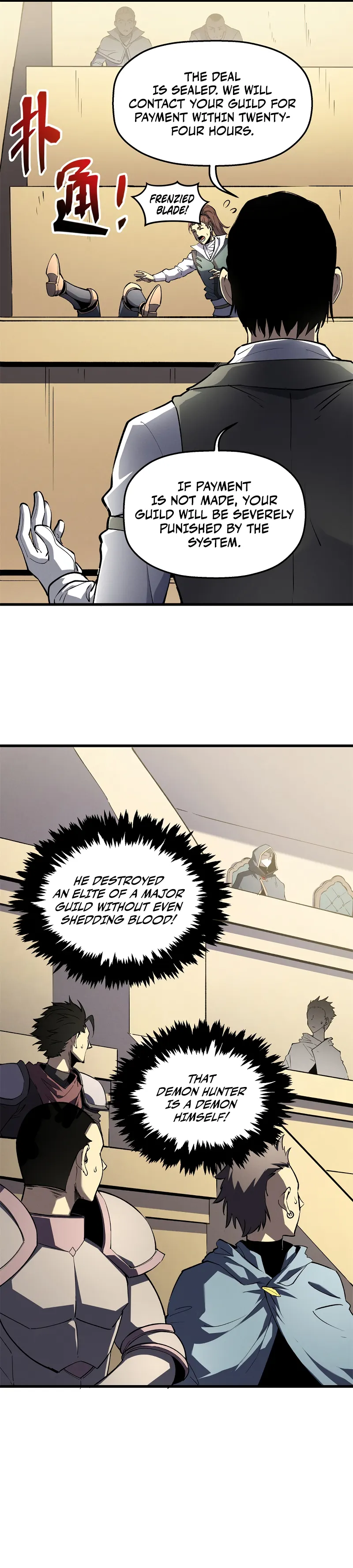 Page 12 of Chapter 62