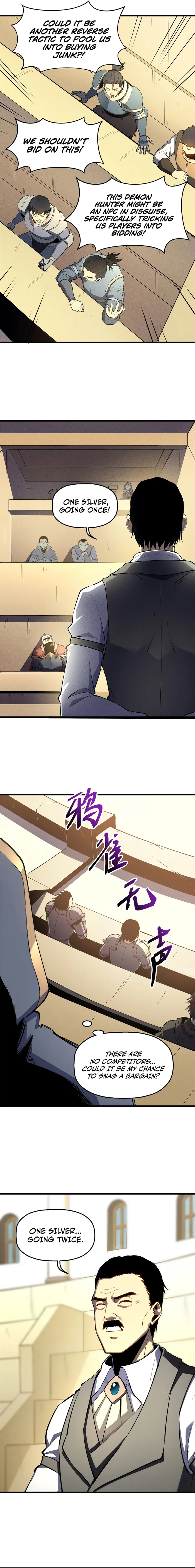 Page 3 of Chapter 63