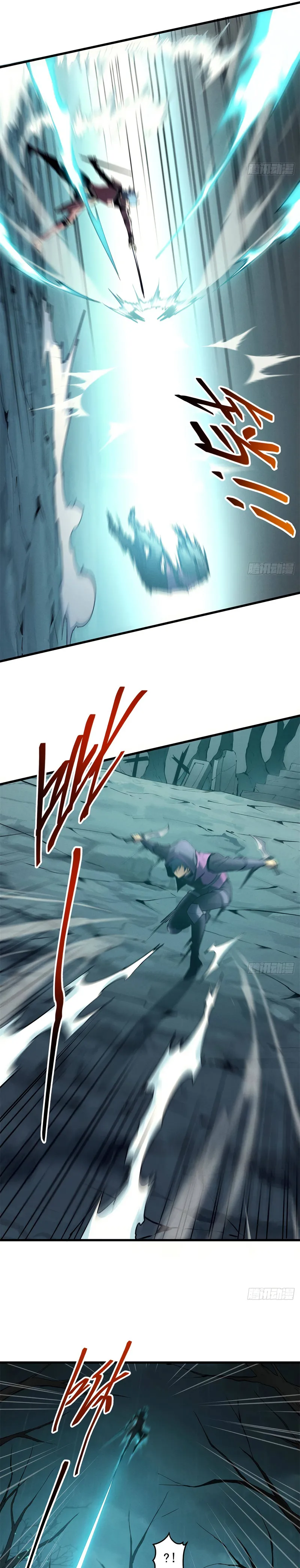 Page 11 of Chapter 67