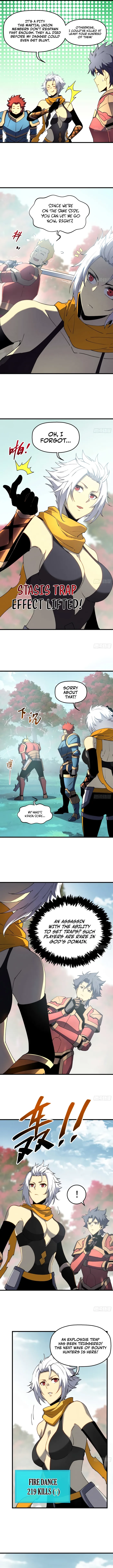 Page 2 of Chapter 74