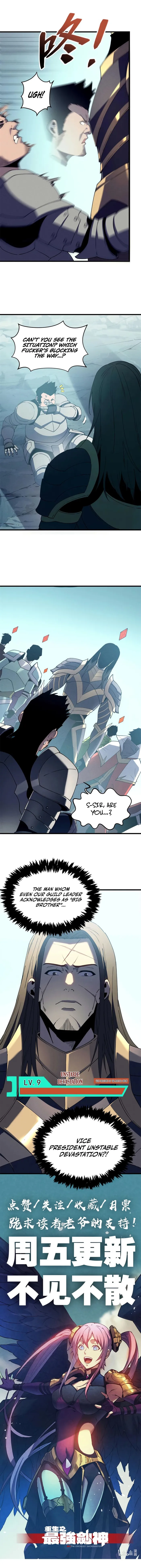Page 7 of Chapter 74