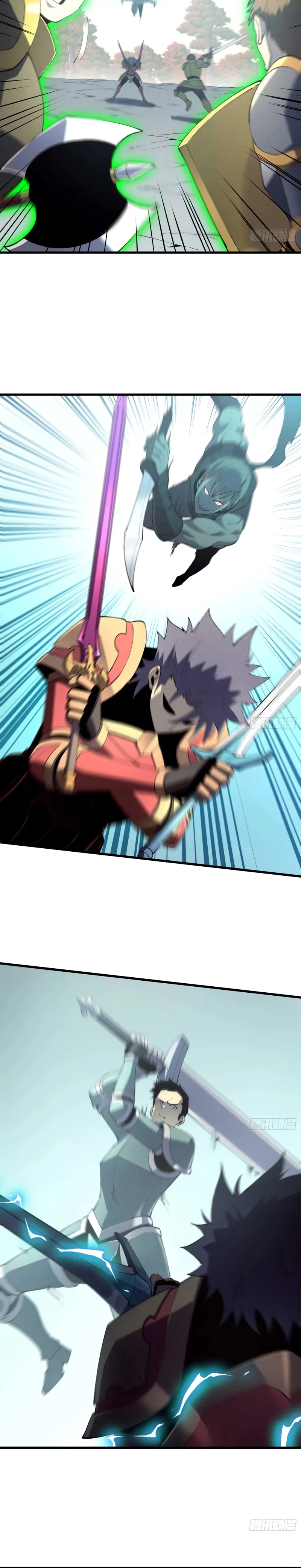 Page 15 of Chapter 75